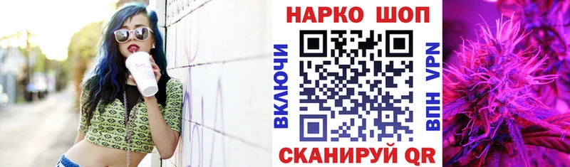 Названия наркотиков Колпашево omg онион  АМФЕТАМИН  Псилоцибиновые грибы  МЕФ  МАРИХУАНА  Кокаин 