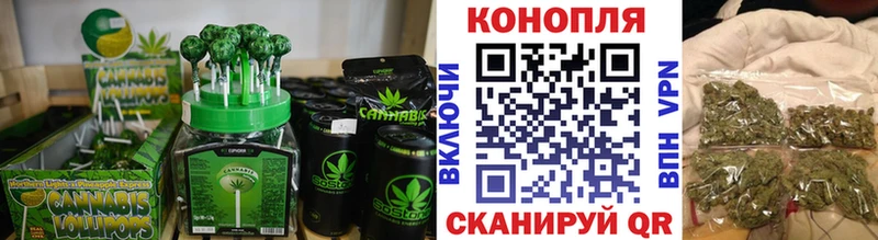 цены   дарк нет состав  Еда ТГК марихуана  Колпашево 