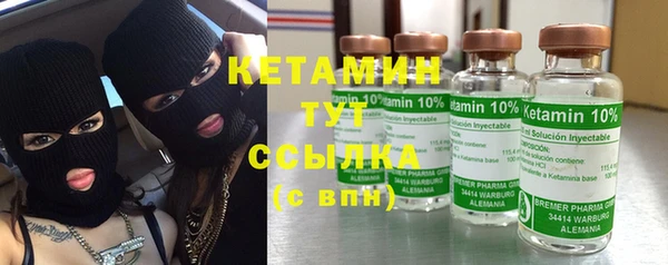 MDMA Баксан