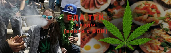 трава Балахна