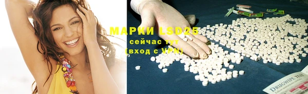 мет Балабаново
