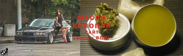 спиды Заполярный