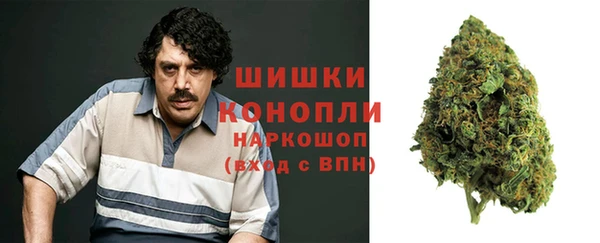 MDMA Баксан