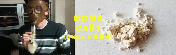 трава Балахна