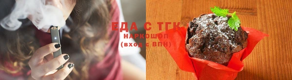 MDMA Баксан