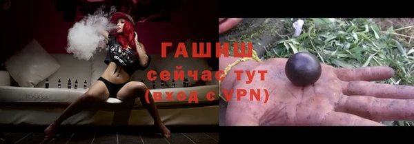 мет Балабаново