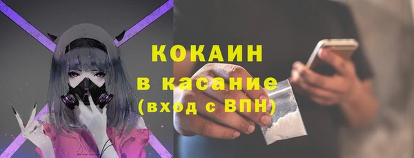 мет Балабаново