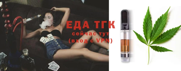 MDMA Баксан