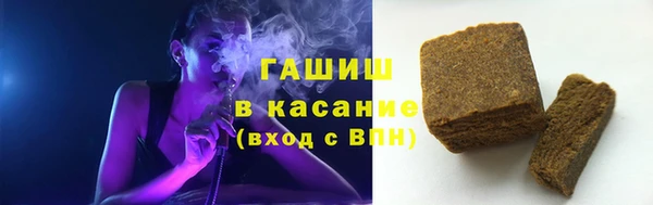 спиды Заполярный