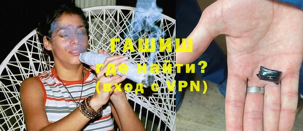 MDMA Баксан
