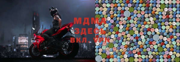 мет Балабаново