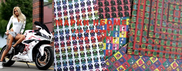 MDMA Баксан