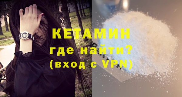мет Балабаново