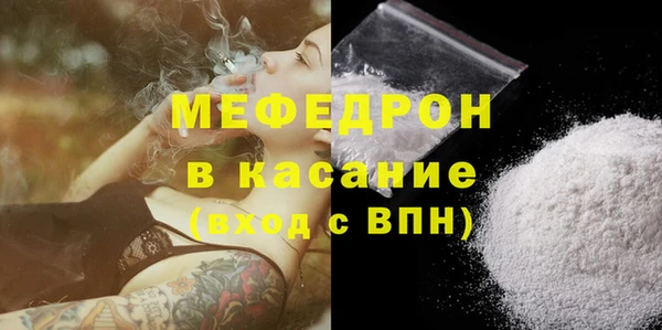 MDMA Баксан
