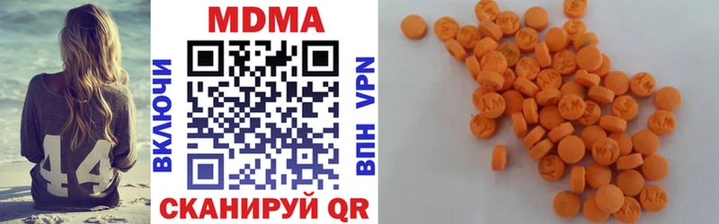 mega ONION  Колпашево  МДМА молли  где найти  